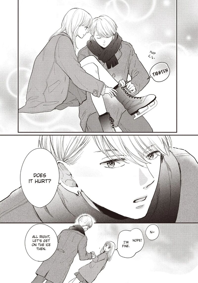 Douse Koishite Shimaunda Chapter 27 Page 24