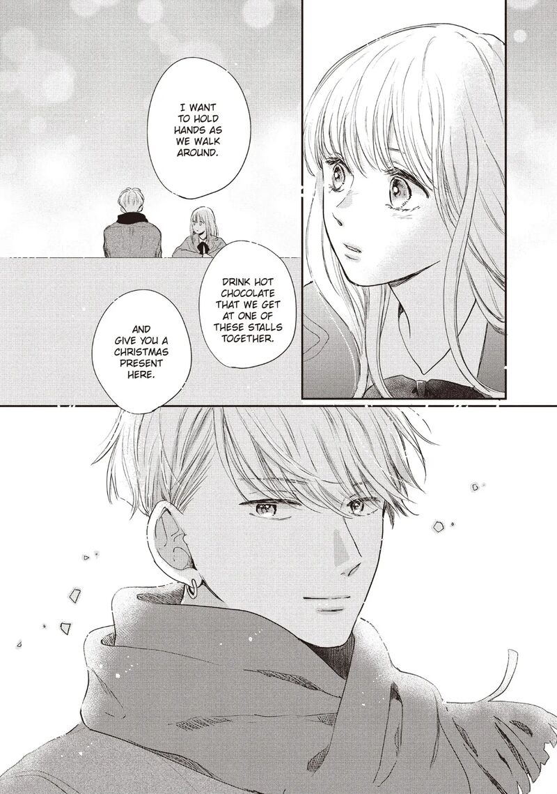 Douse Koishite Shimaunda Chapter 27 Page 27