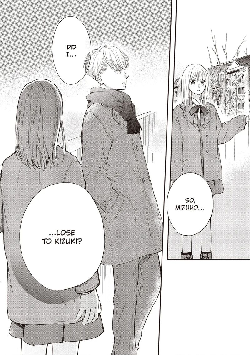 Douse Koishite Shimaunda Chapter 27 Page 29