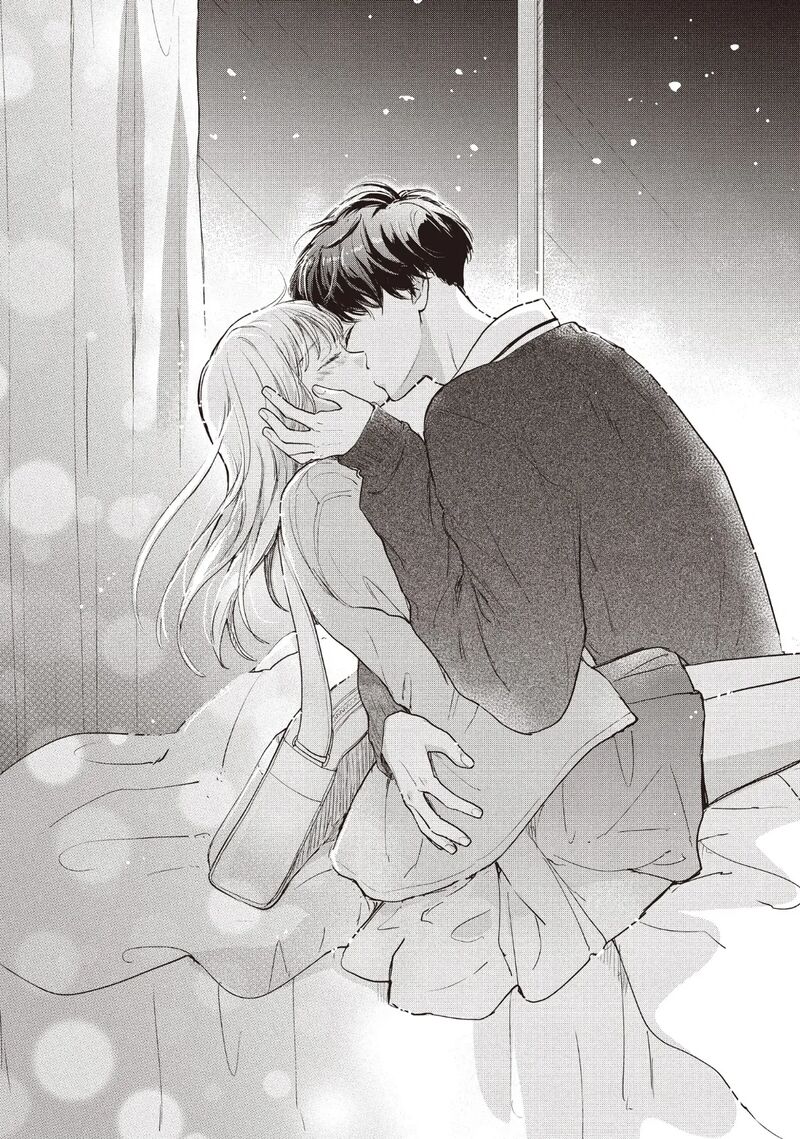 Douse Koishite Shimaunda Chapter 27 Page 3