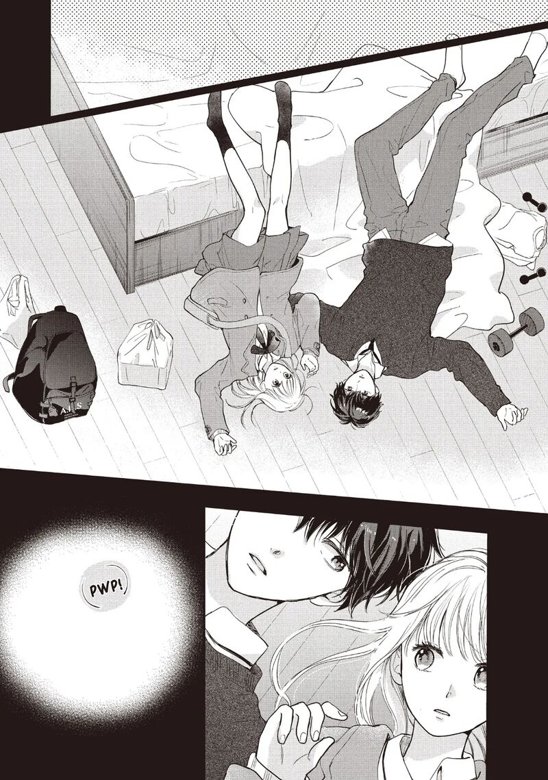 Douse Koishite Shimaunda Chapter 27 Page 6