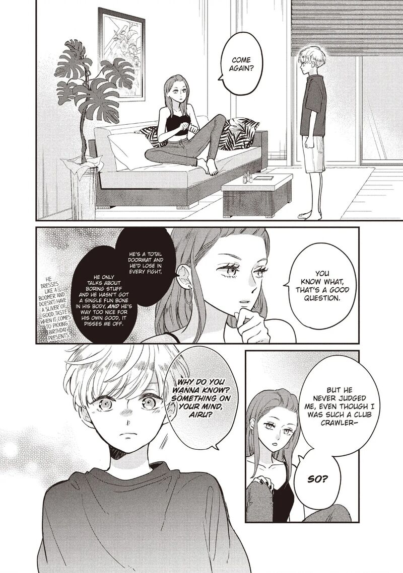 Douse Koishite Shimaunda Chapter 29 Page 12