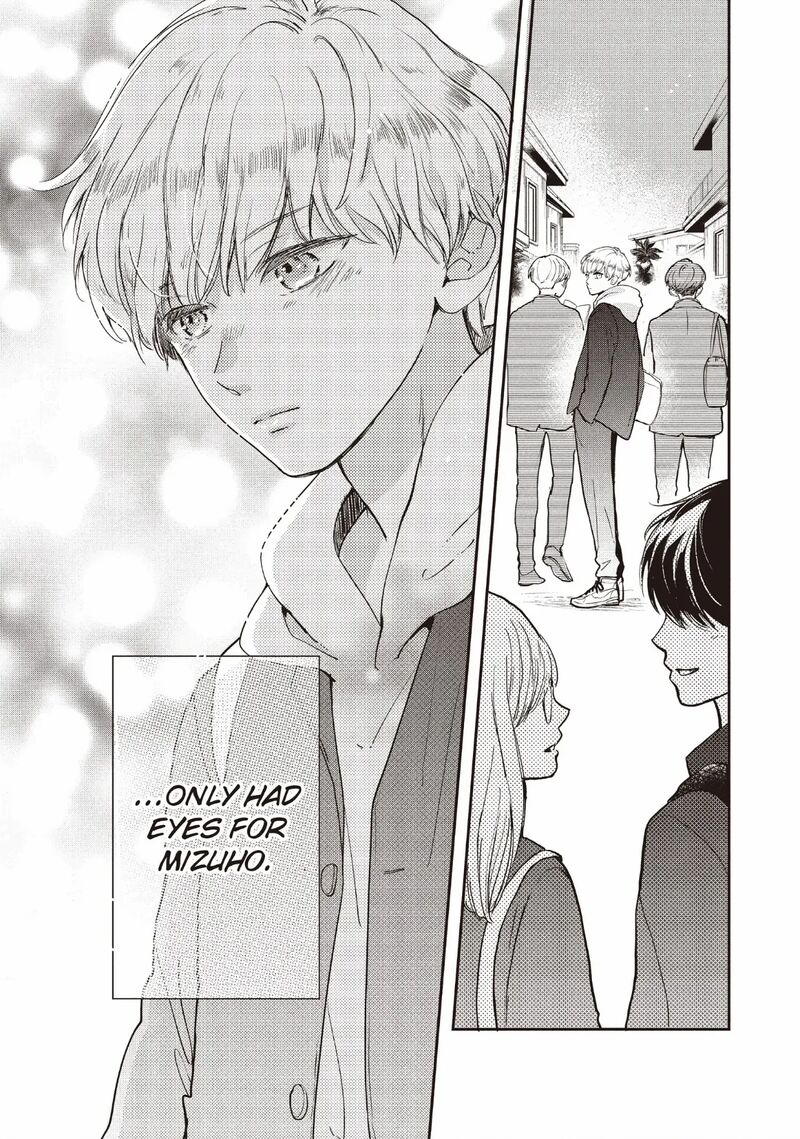 Douse Koishite Shimaunda Chapter 29 Page 15