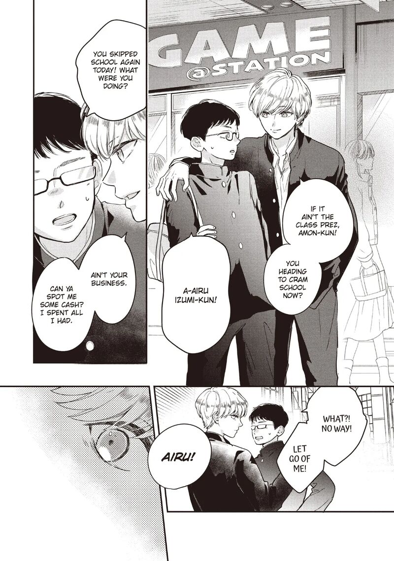 Douse Koishite Shimaunda Chapter 29 Page 20