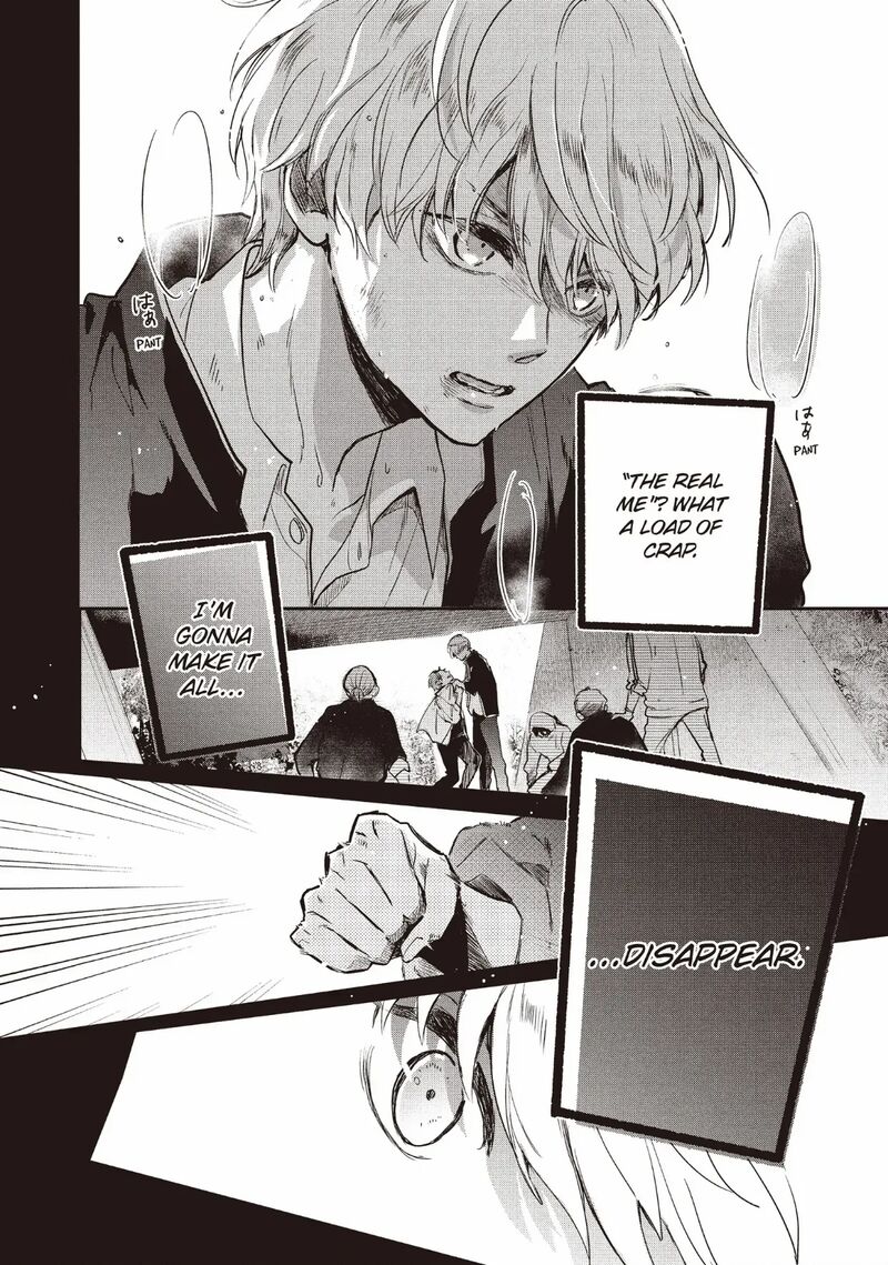 Douse Koishite Shimaunda Chapter 29 Page 26