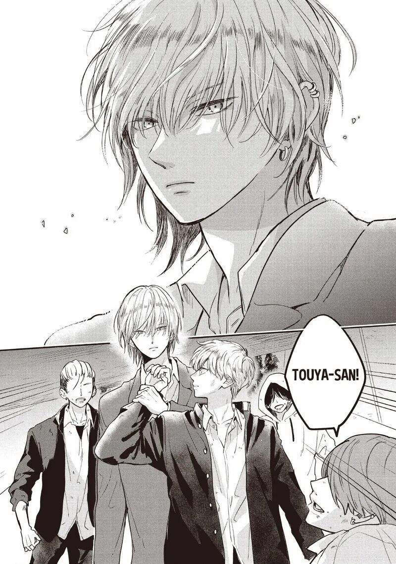 Douse Koishite Shimaunda Chapter 29 Page 28