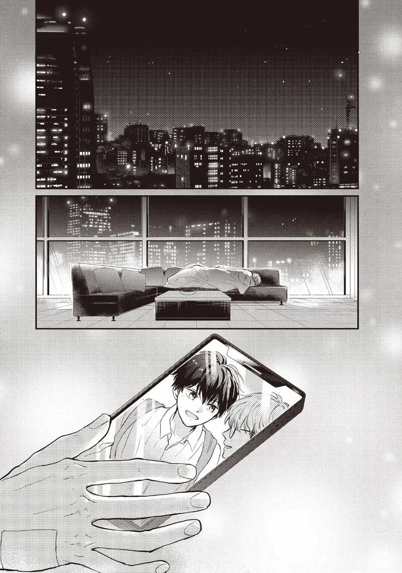 Douse Koishite Shimaunda Chapter 29 Page 40