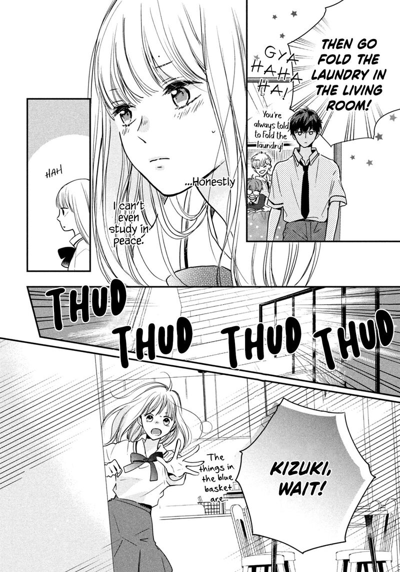 Douse Koishite Shimaunda Chapter 3 Page 12