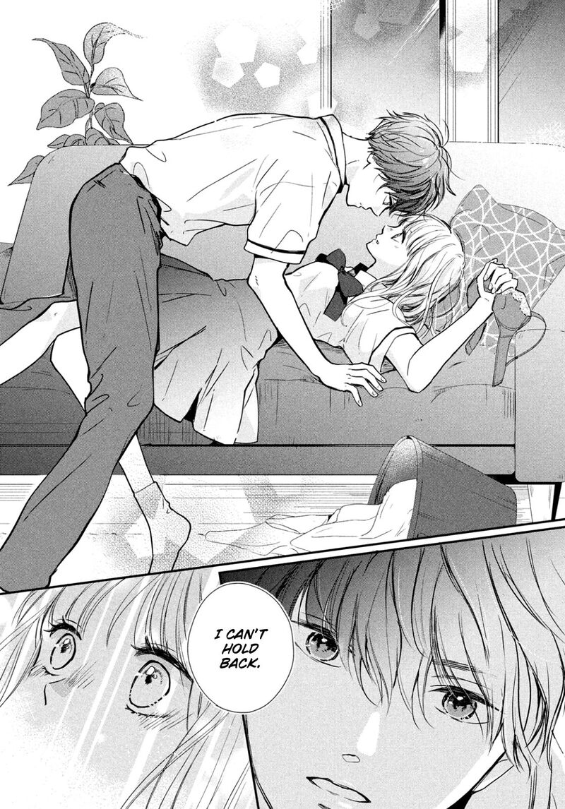 Douse Koishite Shimaunda Chapter 3 Page 14