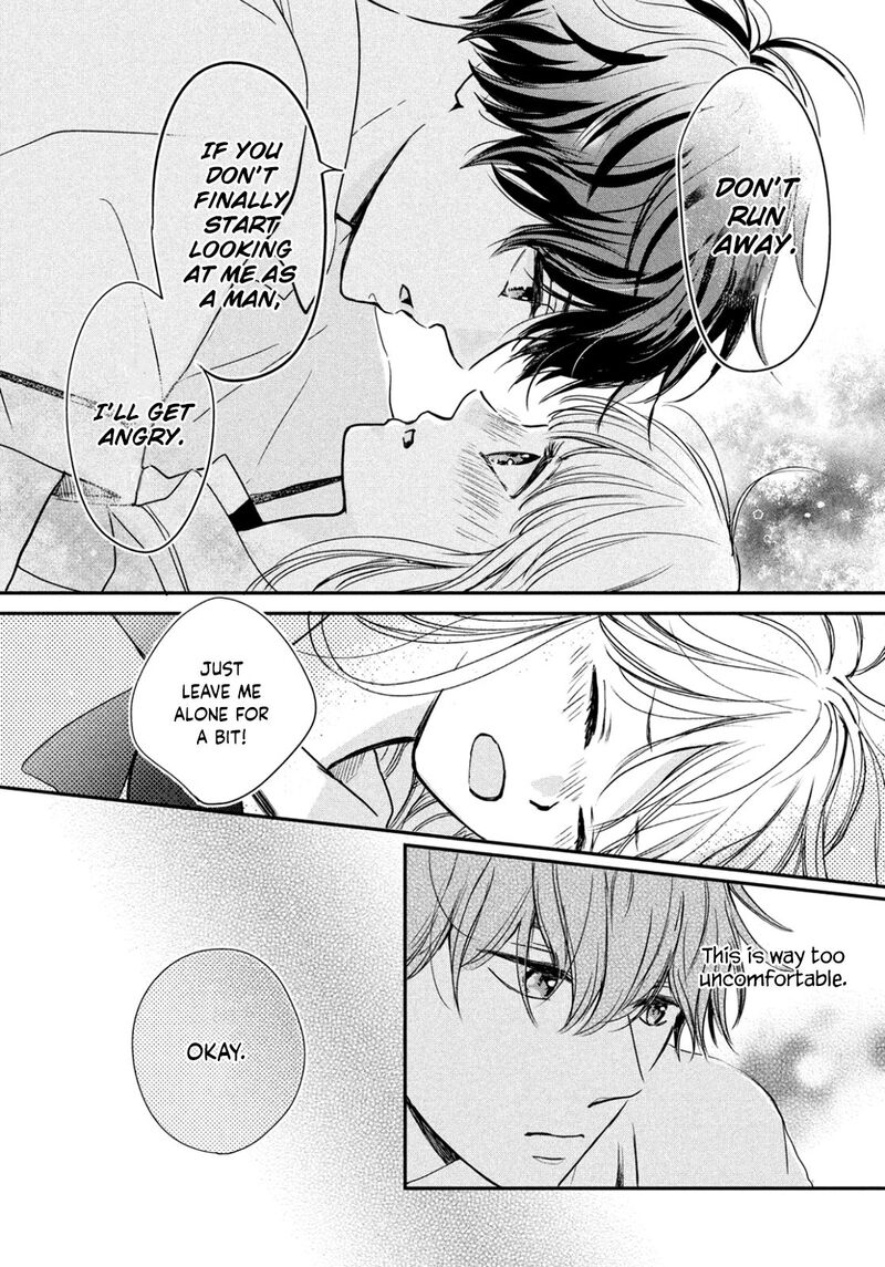 Douse Koishite Shimaunda Chapter 3 Page 15