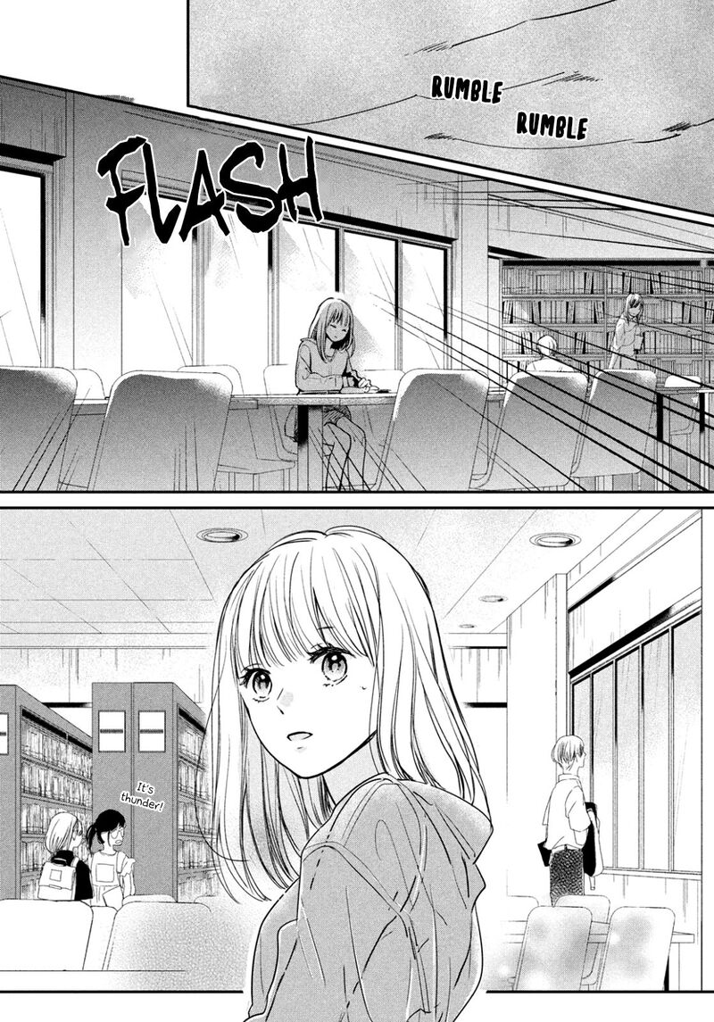 Douse Koishite Shimaunda Chapter 3 Page 20