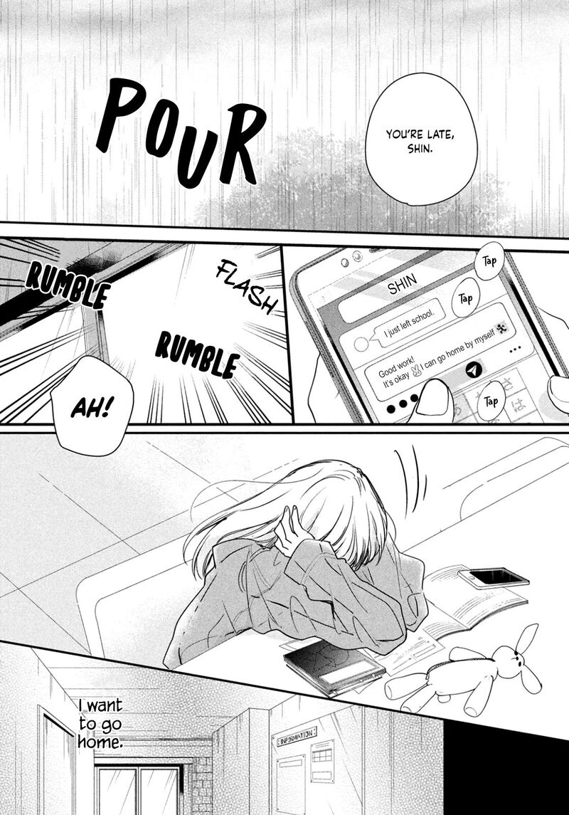 Douse Koishite Shimaunda Chapter 3 Page 21