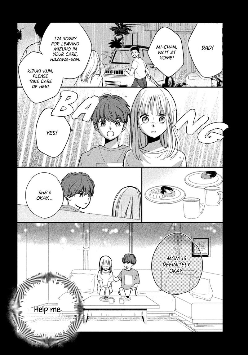 Douse Koishite Shimaunda Chapter 3 Page 24