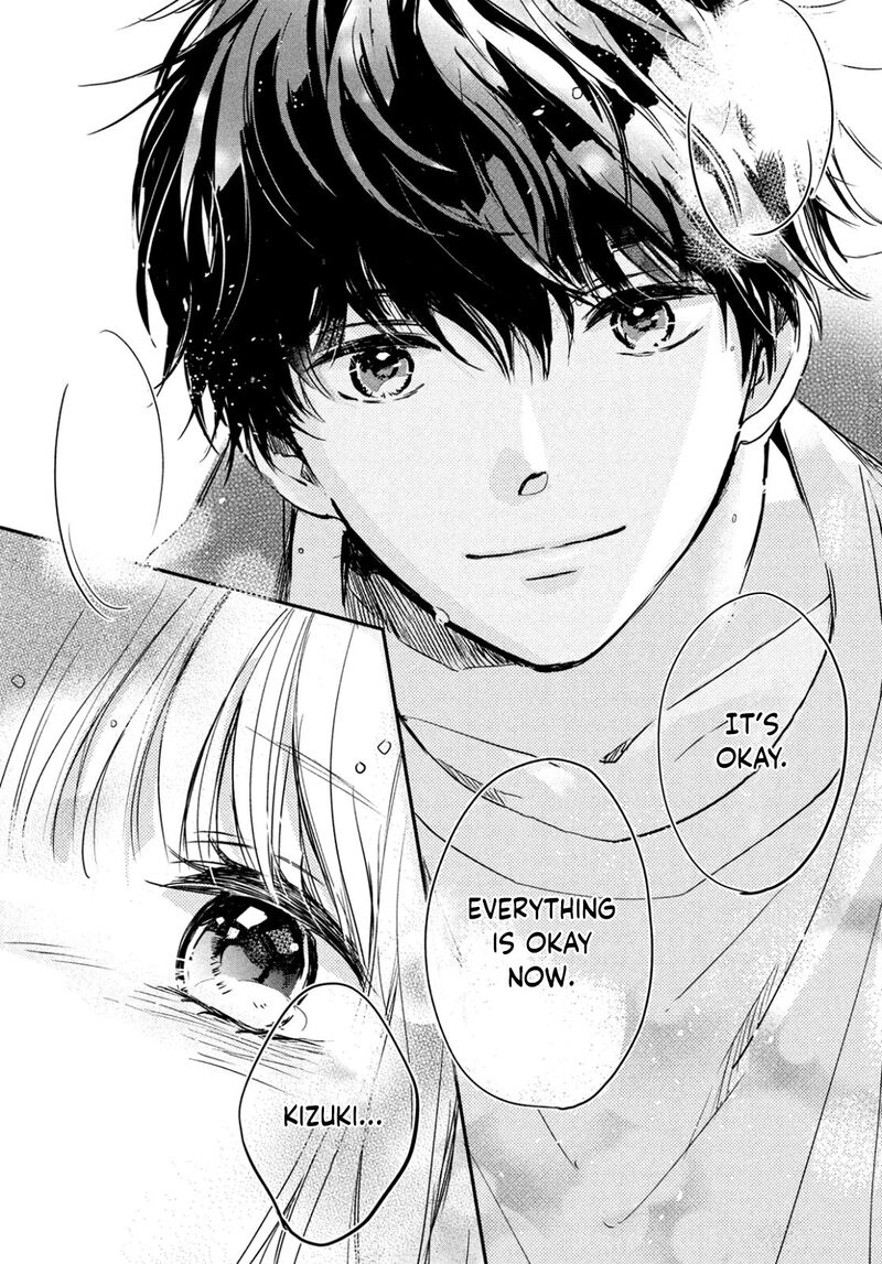 Douse Koishite Shimaunda Chapter 3 Page 27