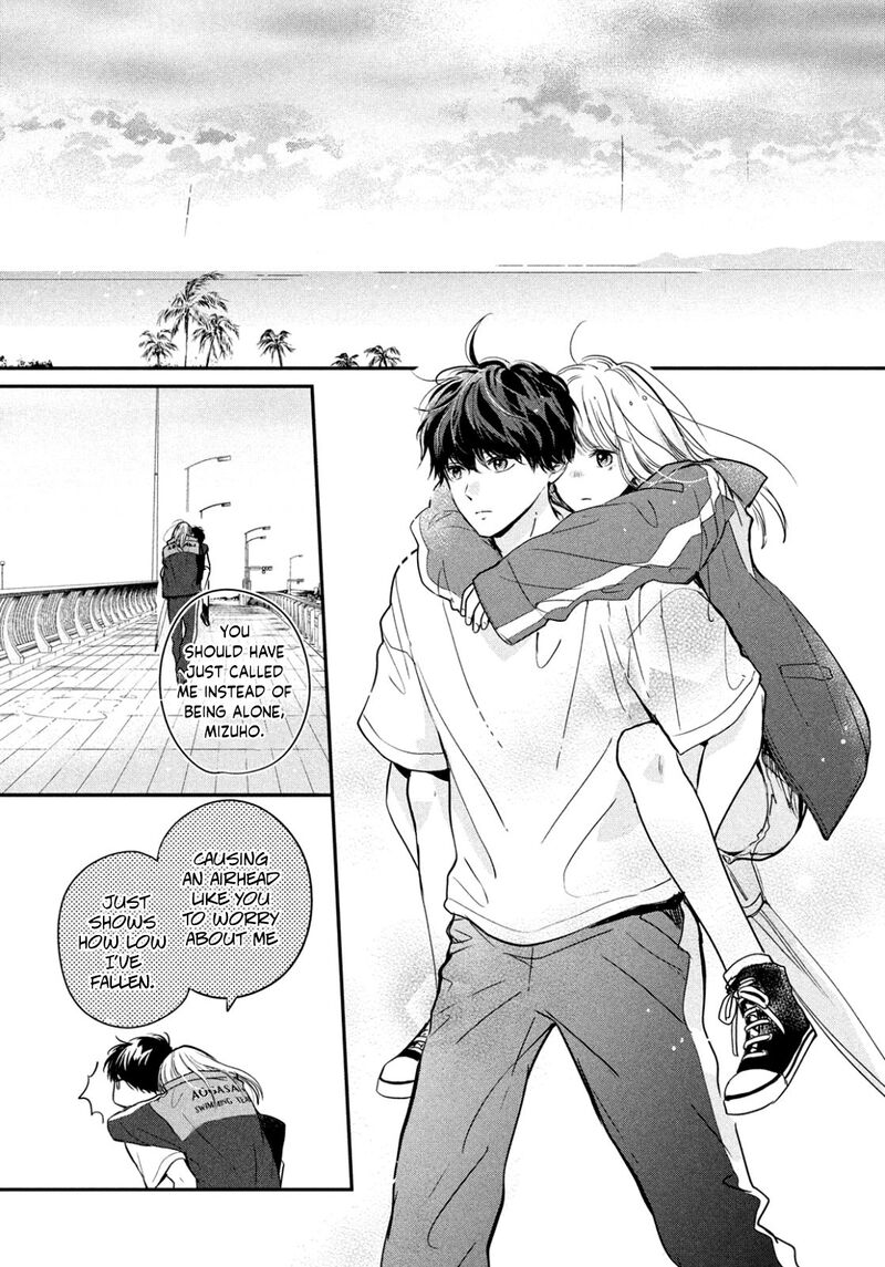 Douse Koishite Shimaunda Chapter 3 Page 29