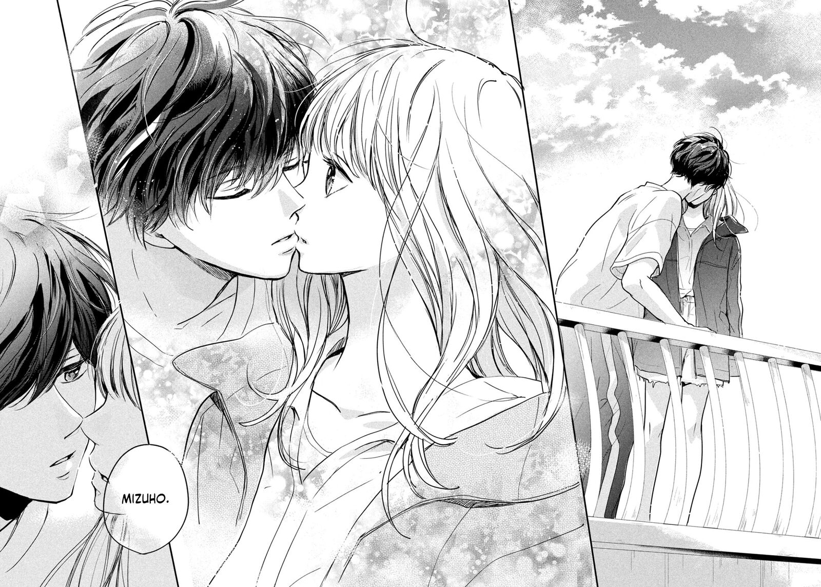 Douse Koishite Shimaunda Chapter 3 Page 33