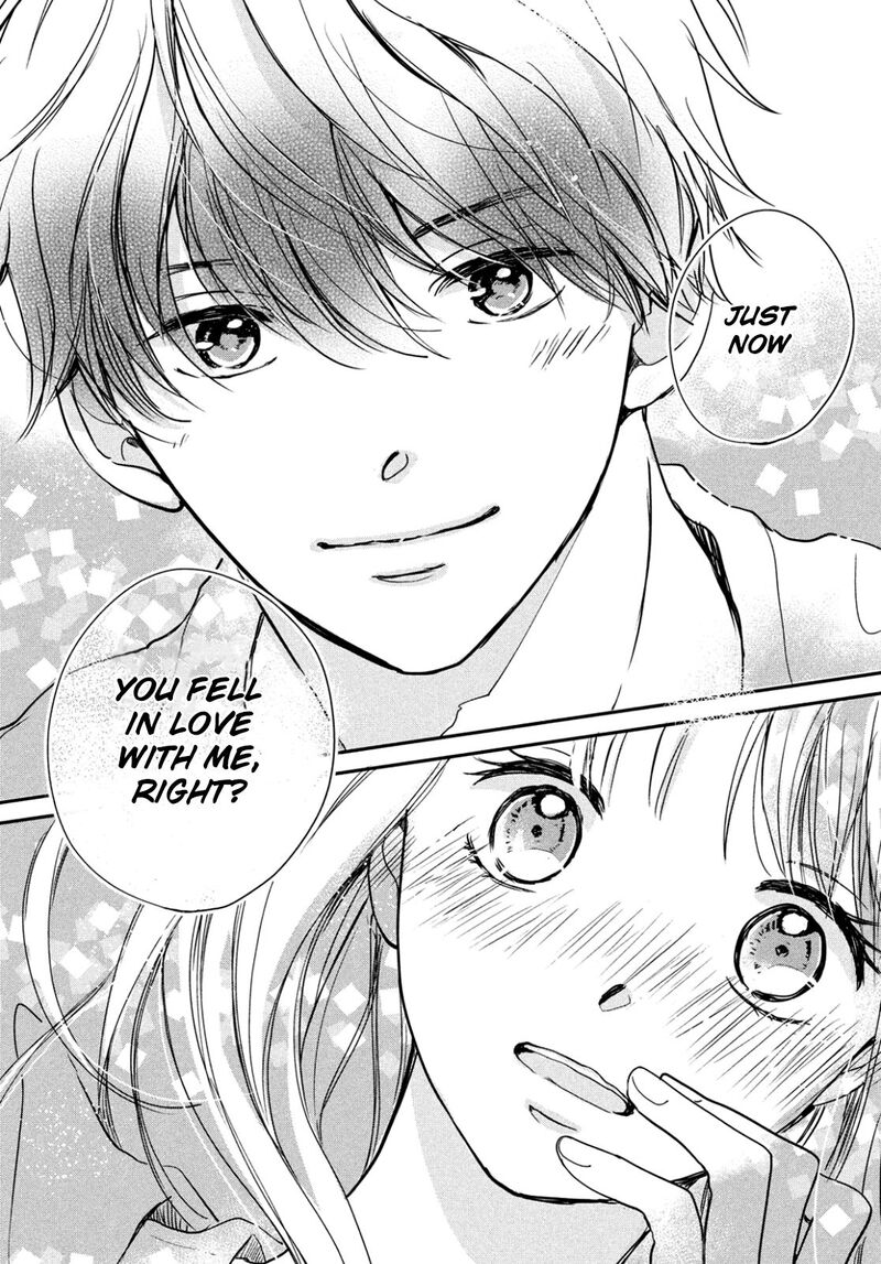 Douse Koishite Shimaunda Chapter 3 Page 34