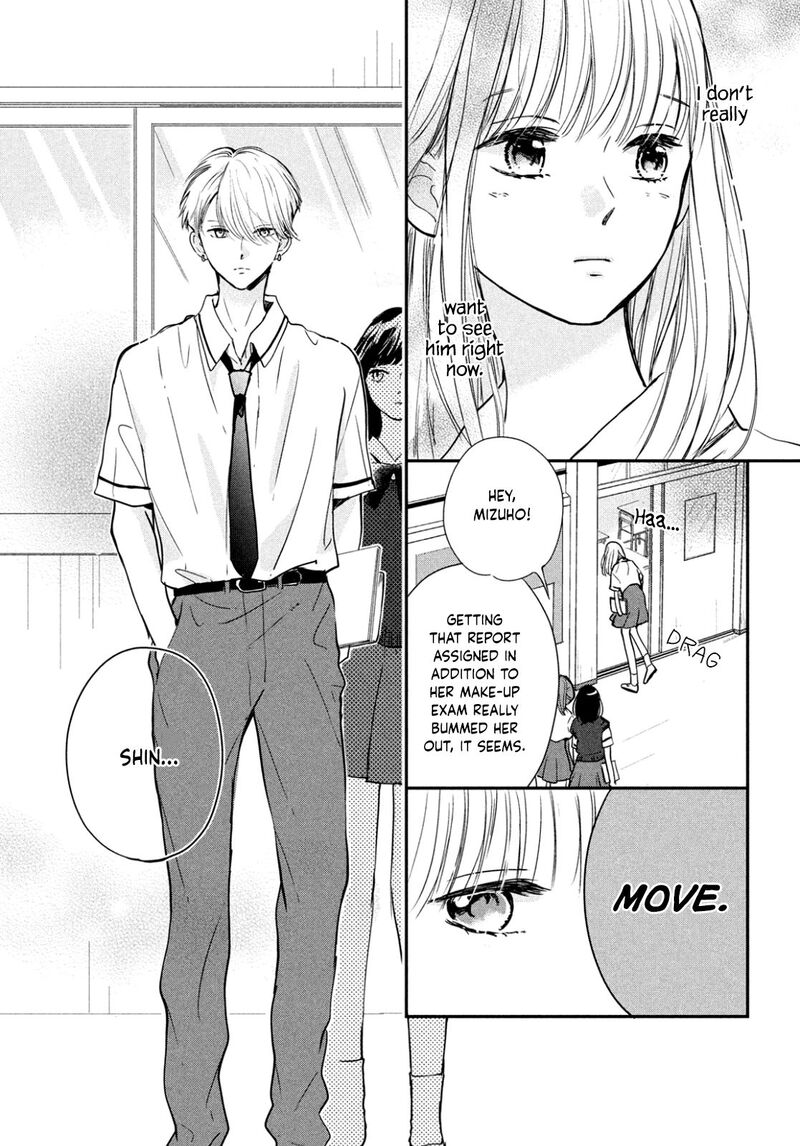 Douse Koishite Shimaunda Chapter 3 Page 5