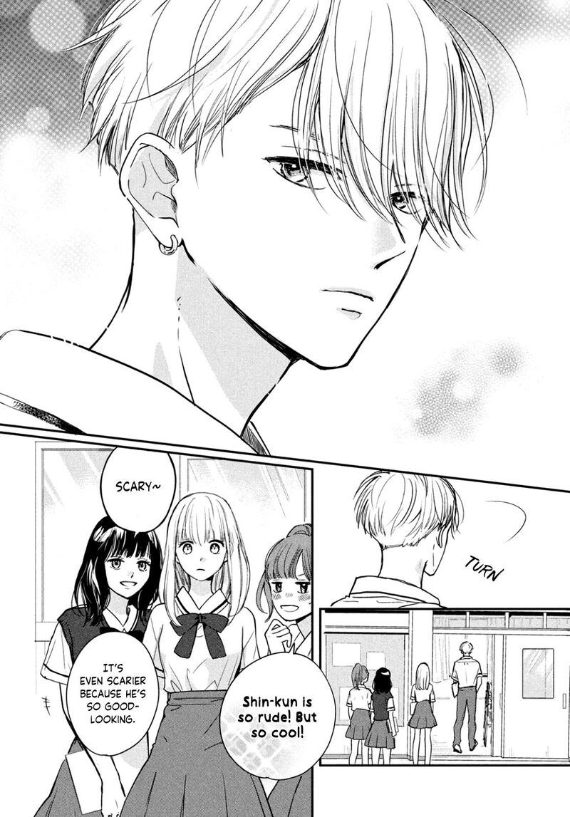 Douse Koishite Shimaunda Chapter 3 Page 6