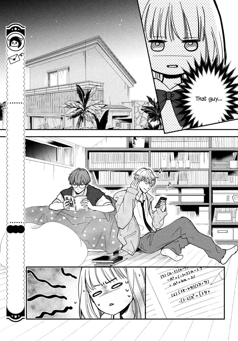 Douse Koishite Shimaunda Chapter 3 Page 7