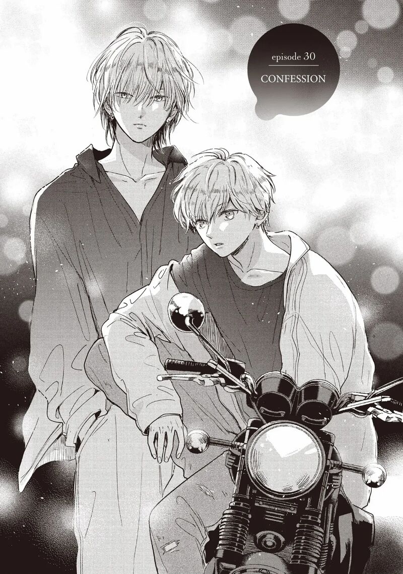 Douse Koishite Shimaunda Chapter 30 Page 1