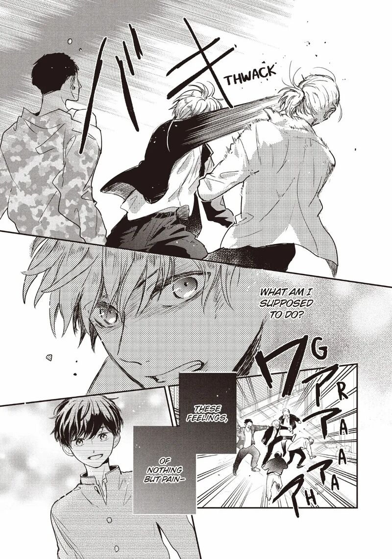 Douse Koishite Shimaunda Chapter 30 Page 11