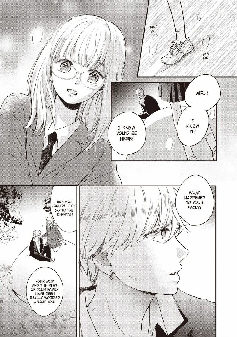 Douse Koishite Shimaunda Chapter 30 Page 13