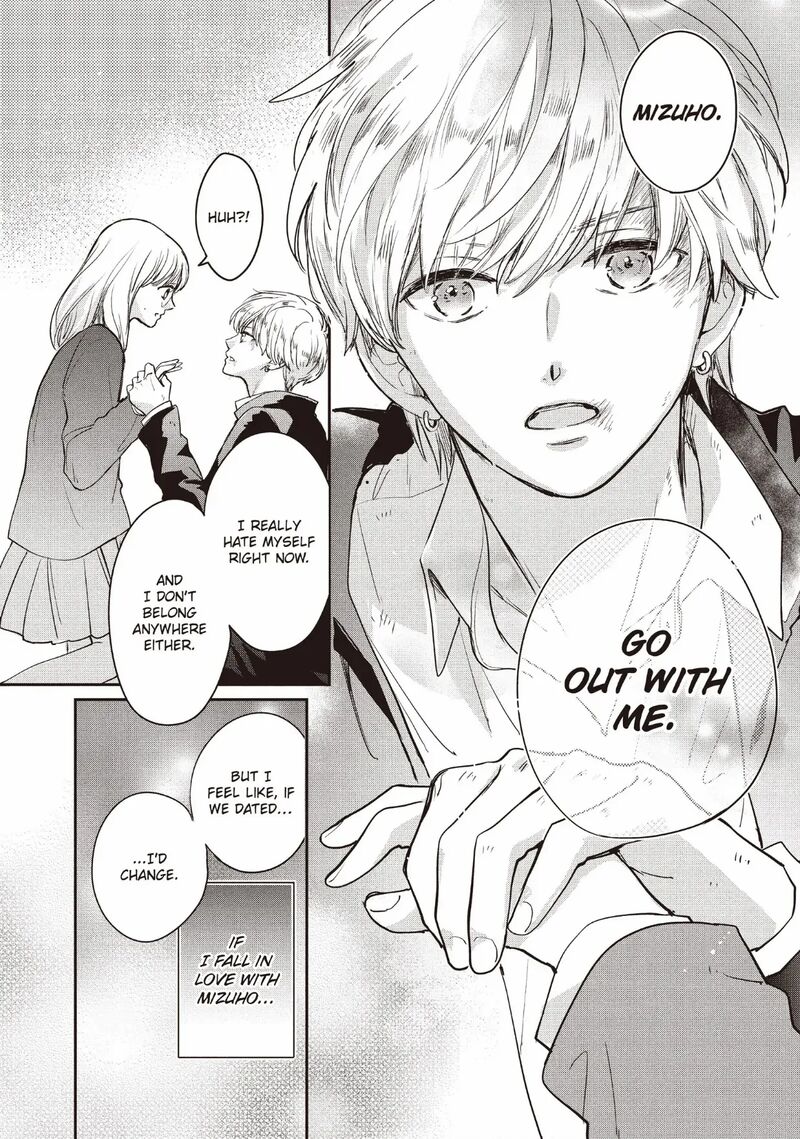 Douse Koishite Shimaunda Chapter 30 Page 14