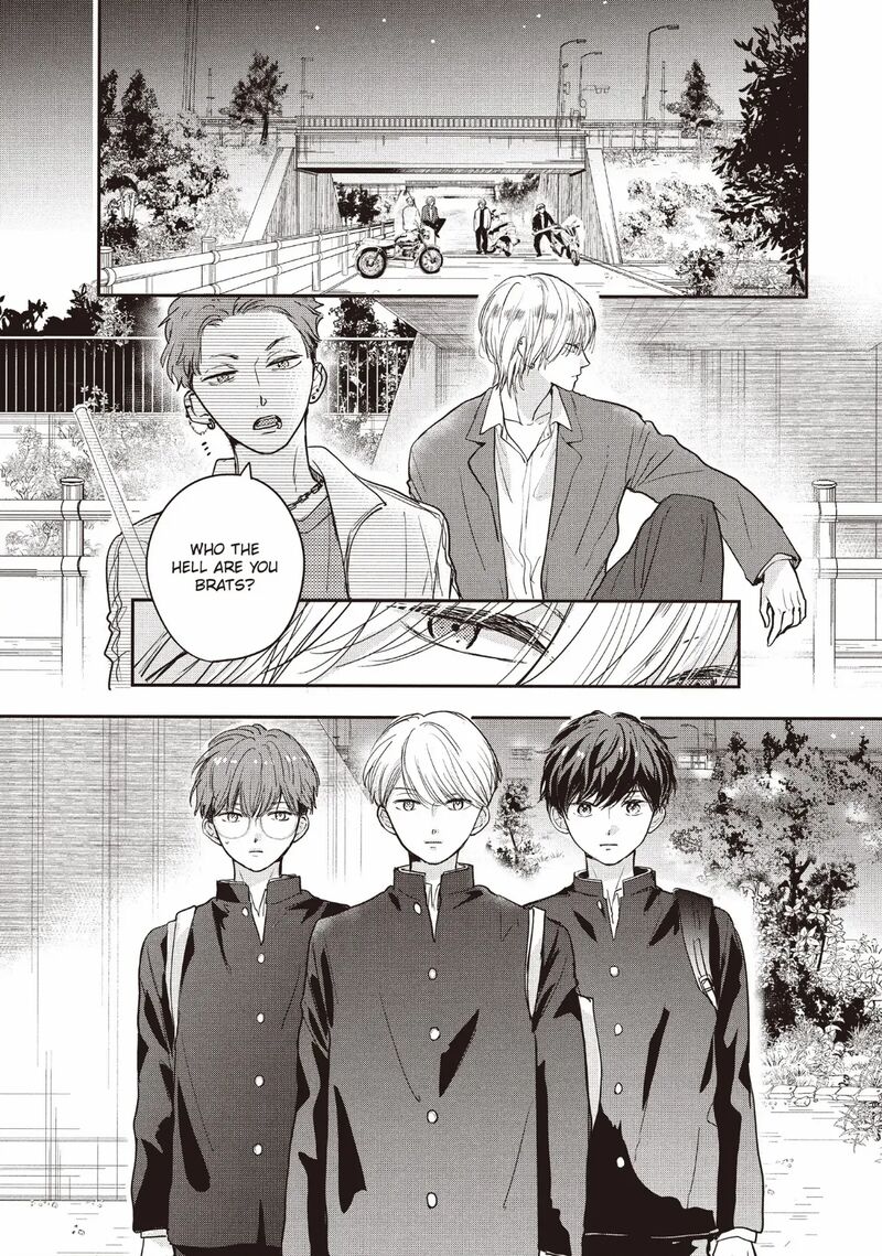 Douse Koishite Shimaunda Chapter 30 Page 17