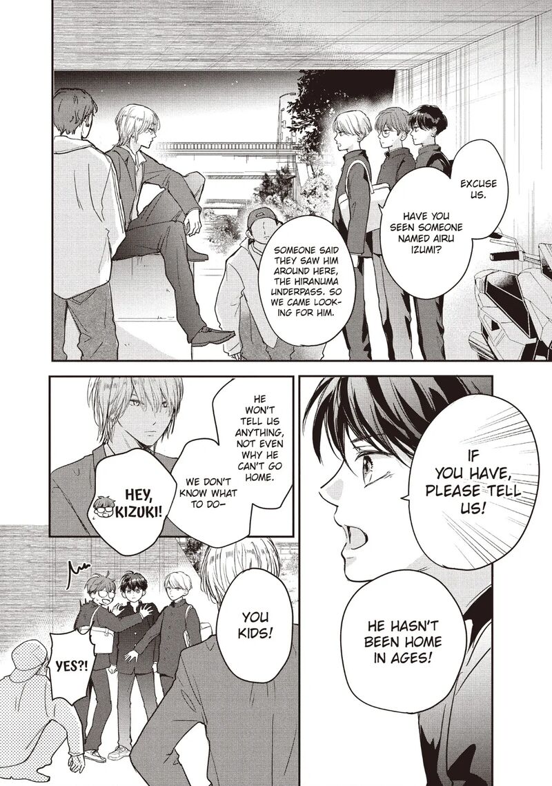 Douse Koishite Shimaunda Chapter 30 Page 18