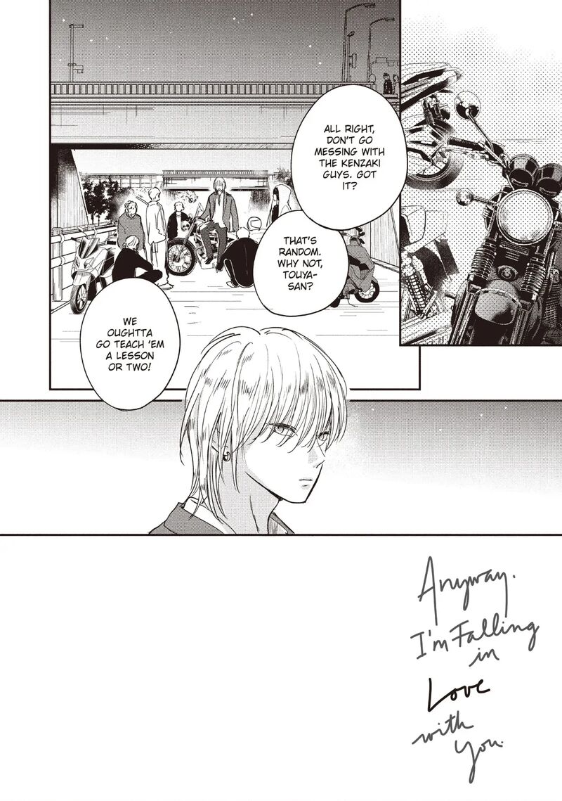 Douse Koishite Shimaunda Chapter 30 Page 2