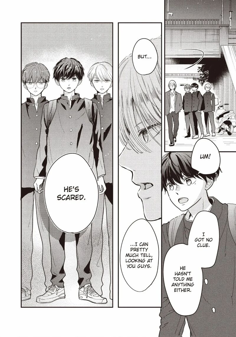 Douse Koishite Shimaunda Chapter 30 Page 20