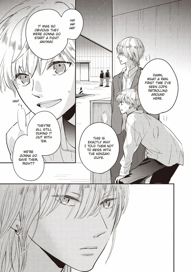 Douse Koishite Shimaunda Chapter 30 Page 23