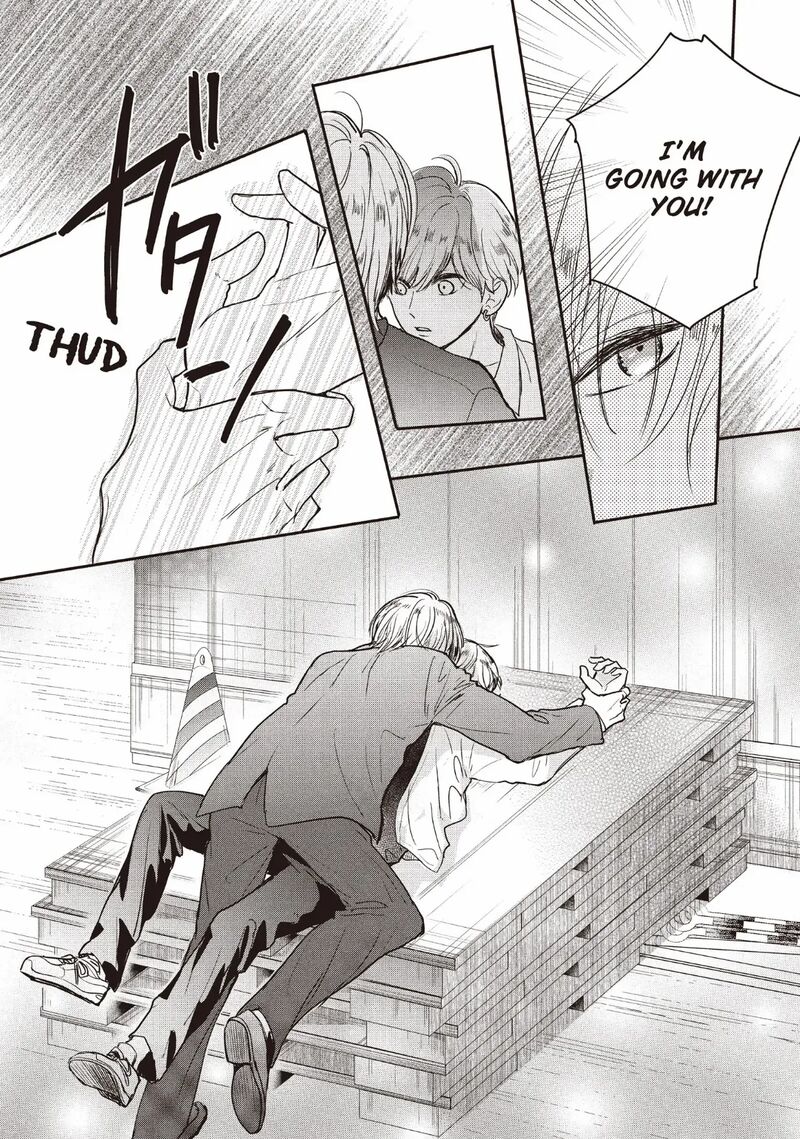 Douse Koishite Shimaunda Chapter 30 Page 25