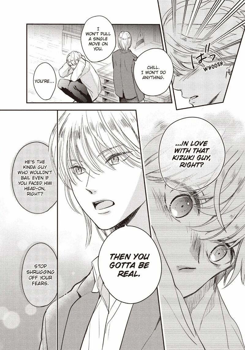 Douse Koishite Shimaunda Chapter 30 Page 27