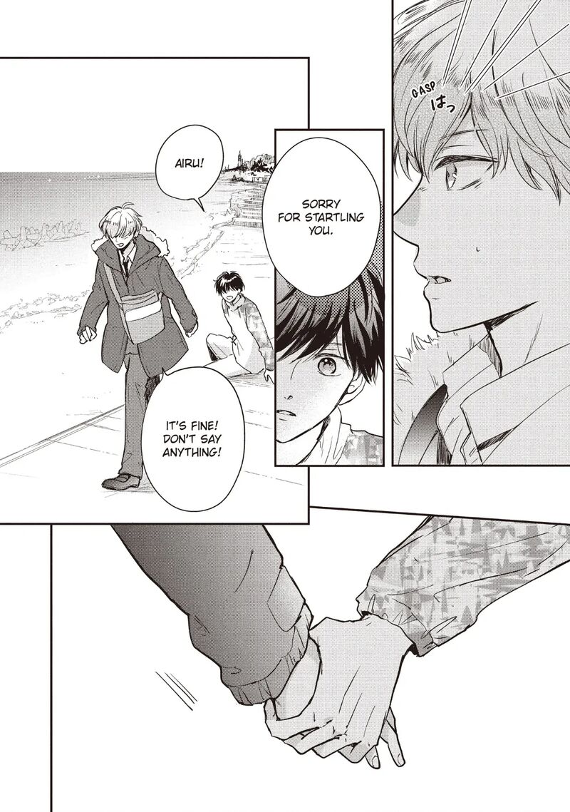 Douse Koishite Shimaunda Chapter 30 Page 32