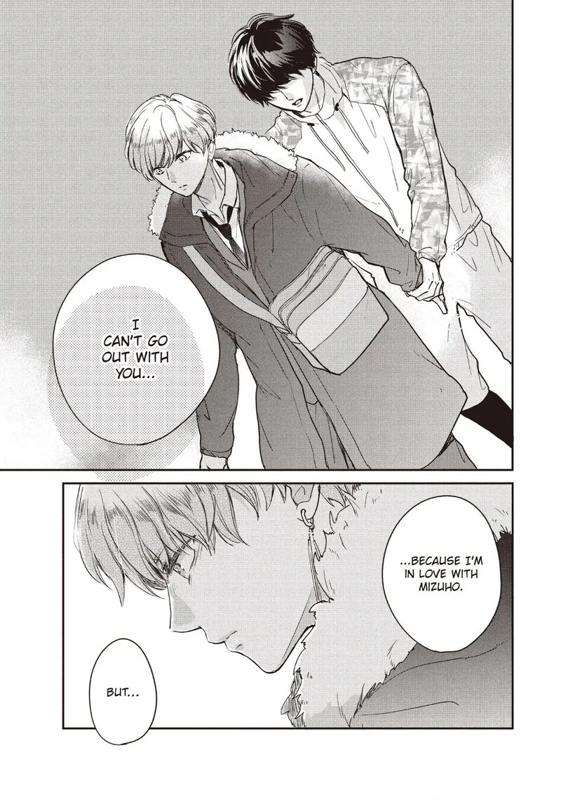 Douse Koishite Shimaunda Chapter 30 Page 33