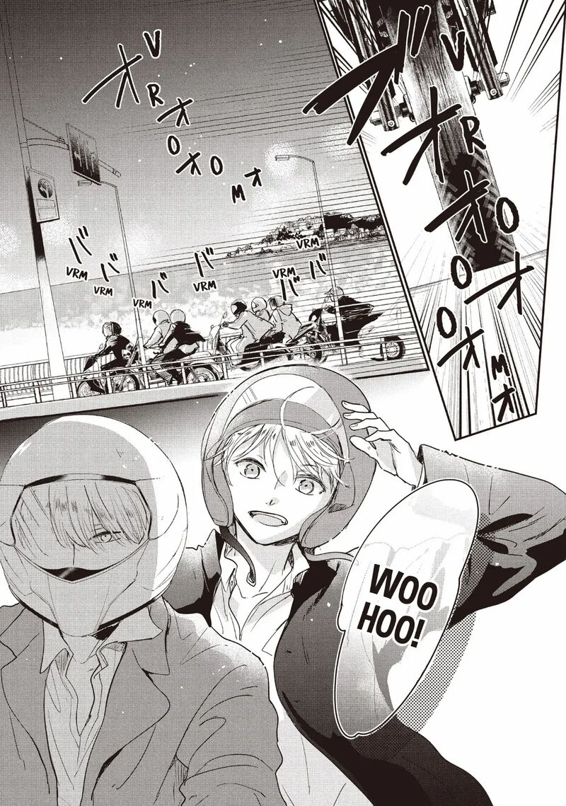 Douse Koishite Shimaunda Chapter 30 Page 7