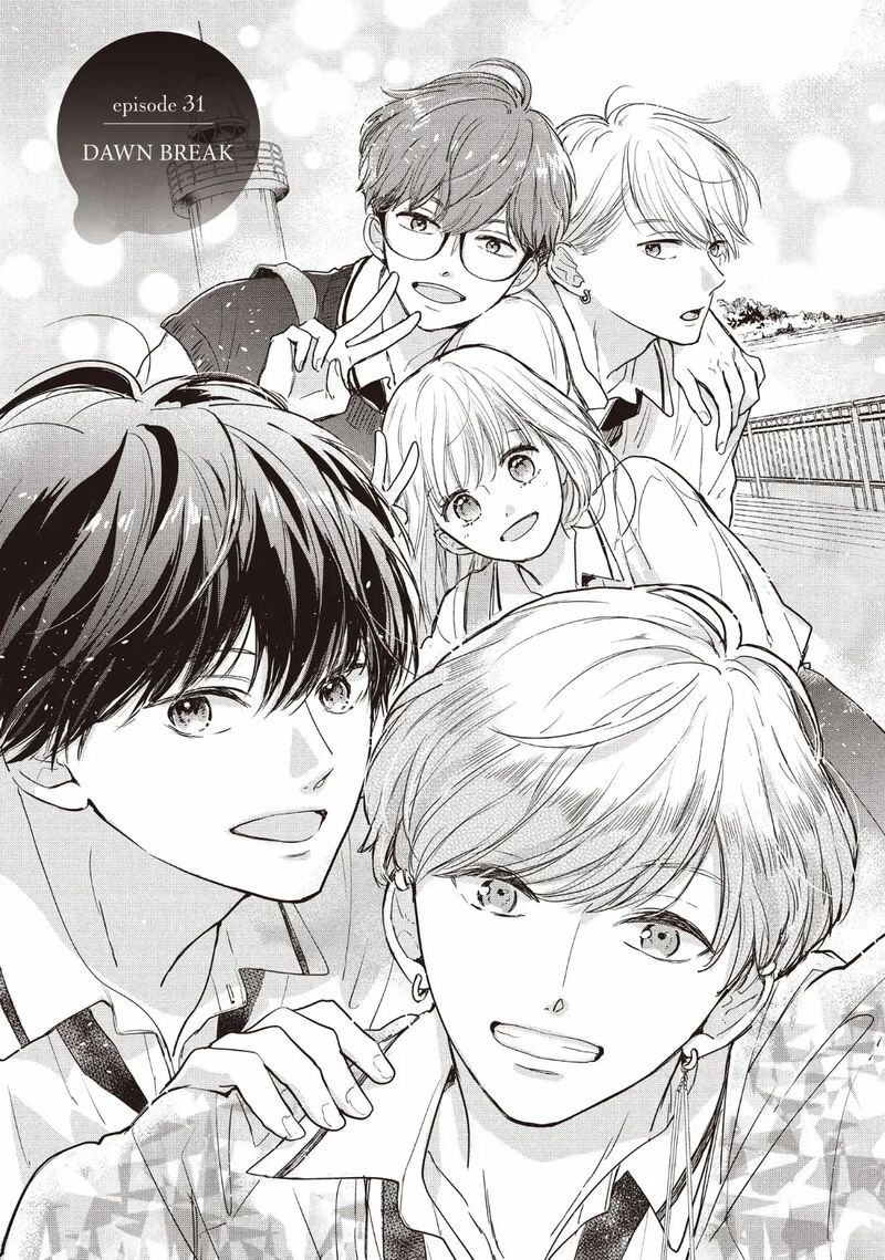 Douse Koishite Shimaunda Chapter 31 Page 1