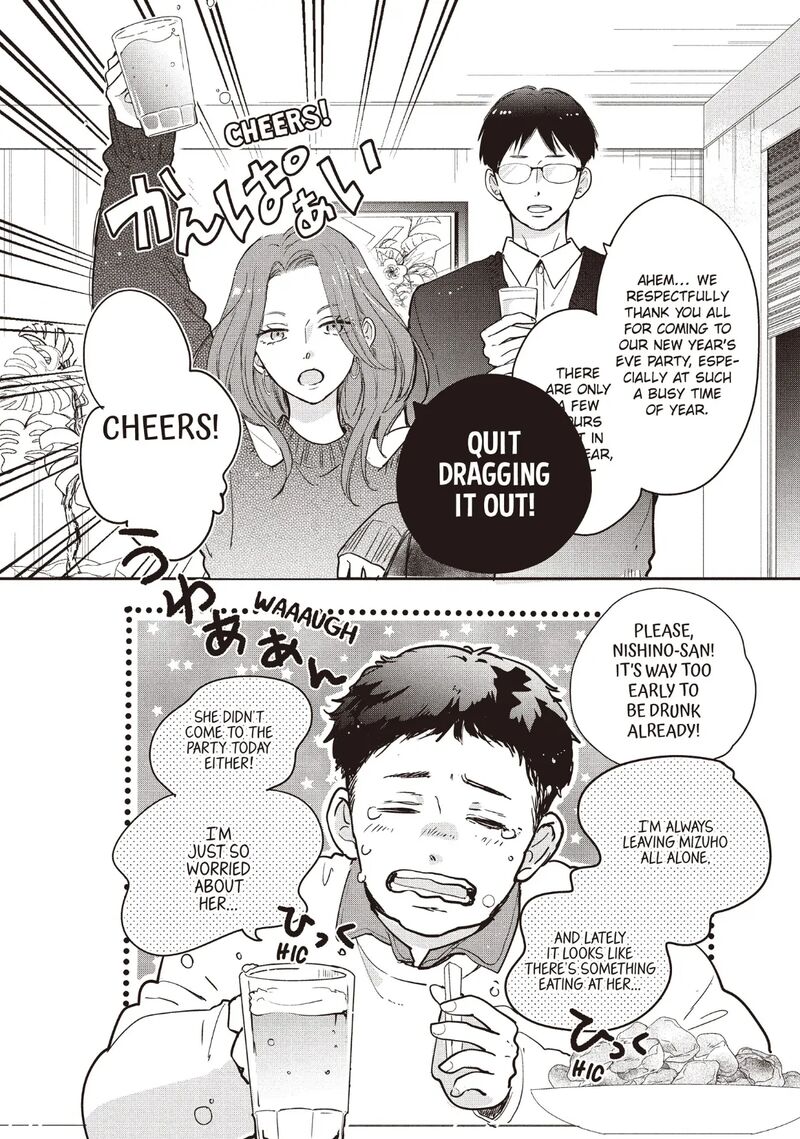 Douse Koishite Shimaunda Chapter 31 Page 10