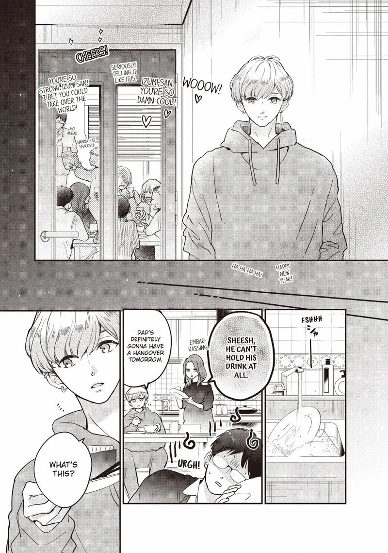 Douse Koishite Shimaunda Chapter 31 Page 12