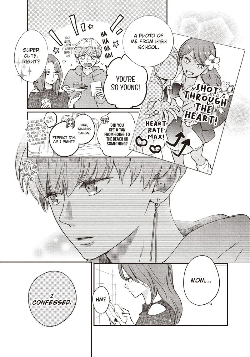 Douse Koishite Shimaunda Chapter 31 Page 13