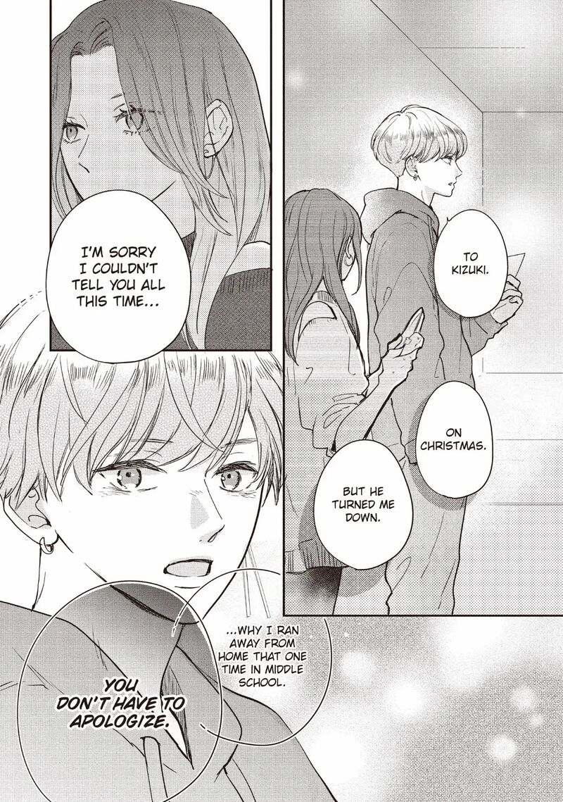 Douse Koishite Shimaunda Chapter 31 Page 14