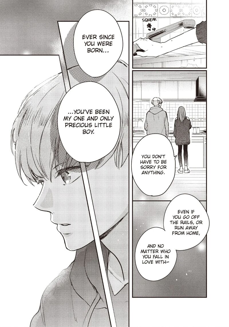 Douse Koishite Shimaunda Chapter 31 Page 15