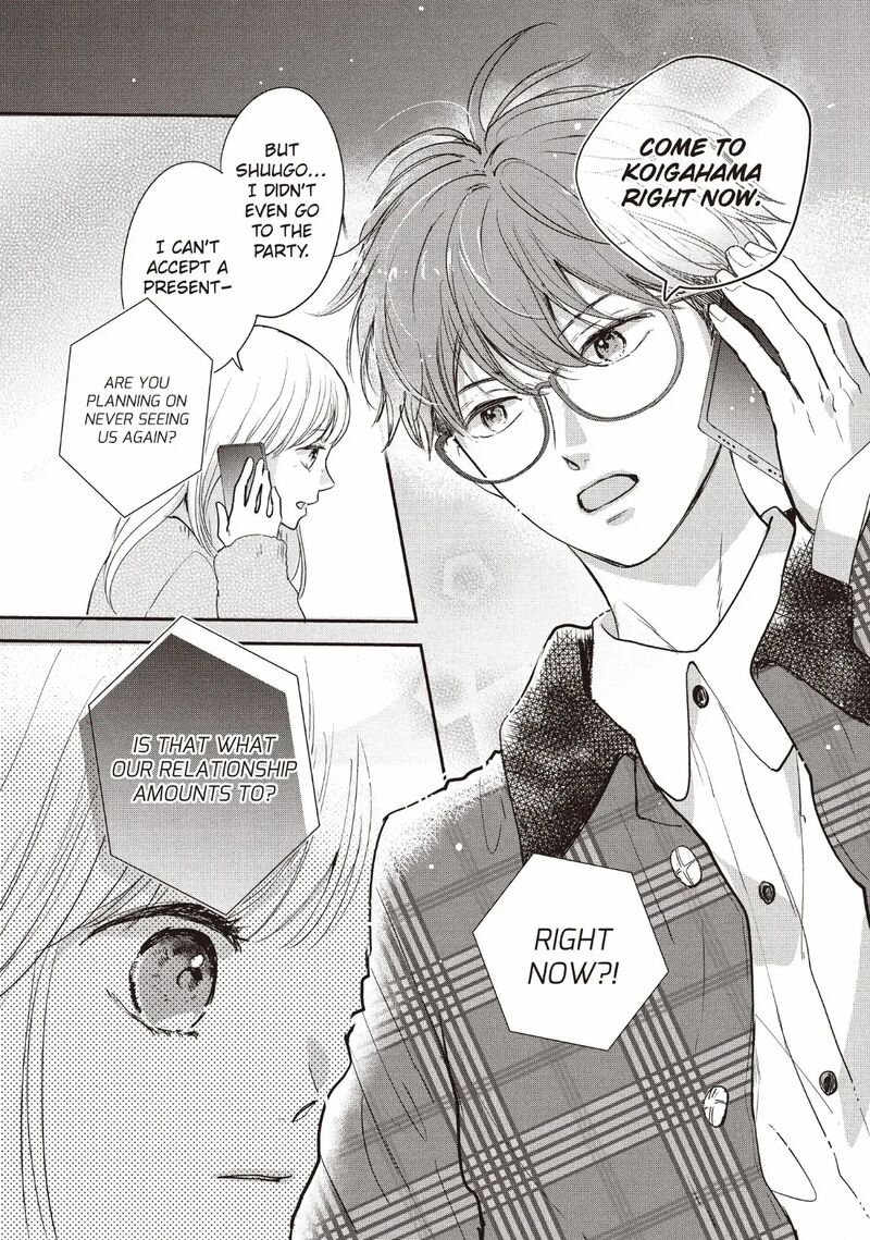 Douse Koishite Shimaunda Chapter 31 Page 20