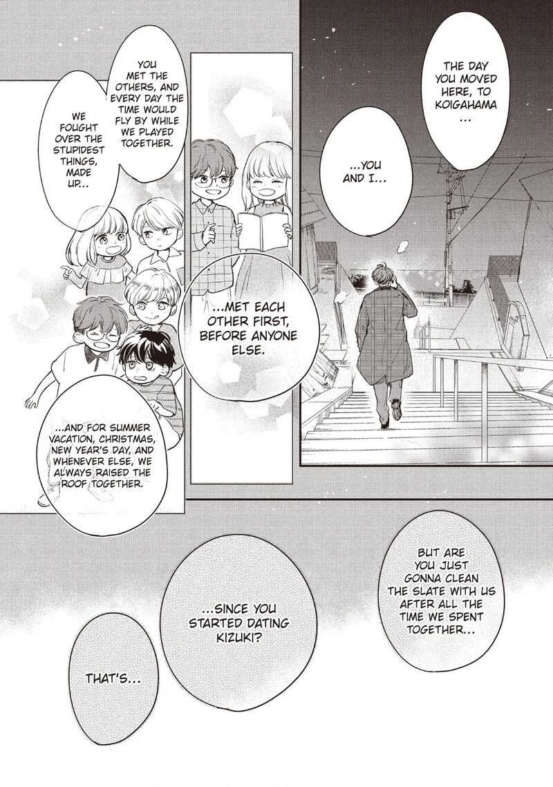 Douse Koishite Shimaunda Chapter 31 Page 21