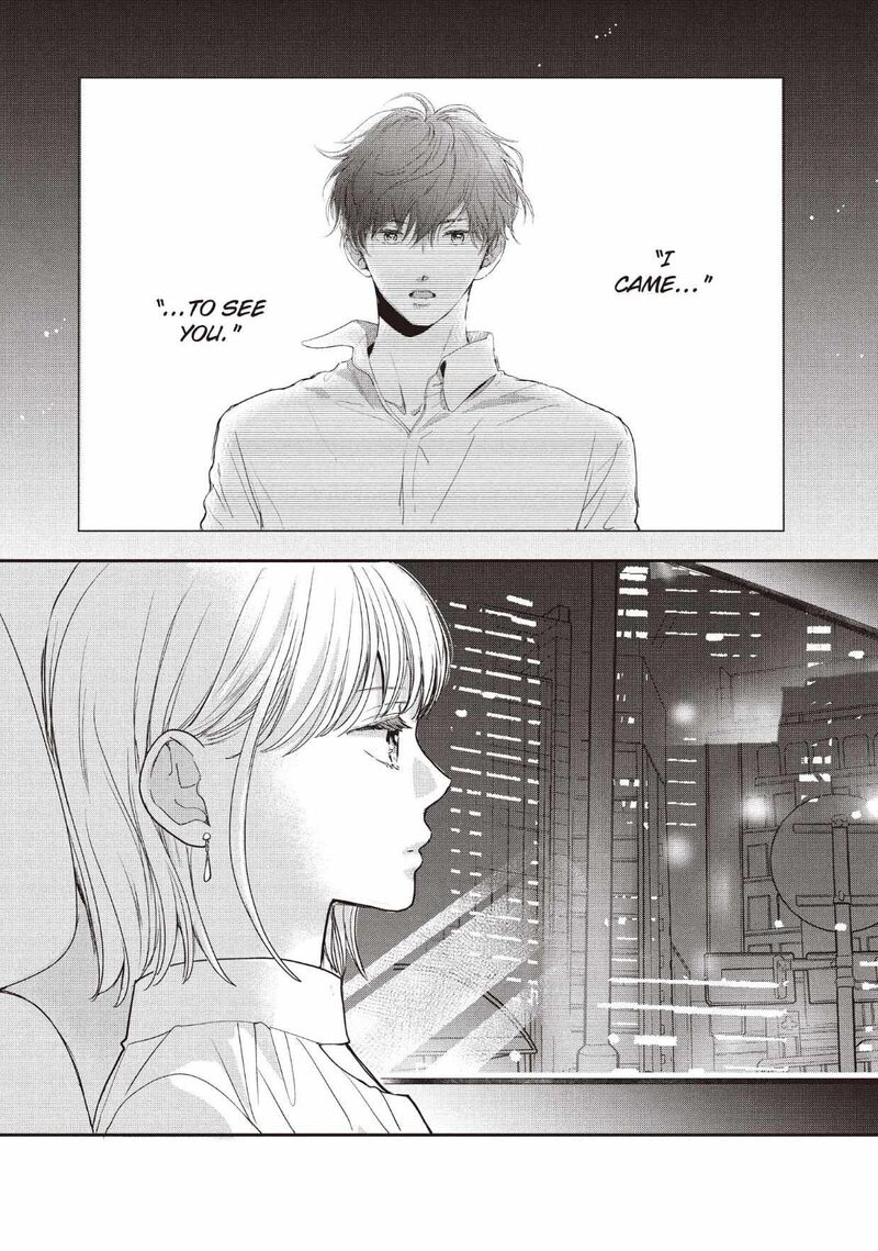 Douse Koishite Shimaunda Chapter 32 Page 11