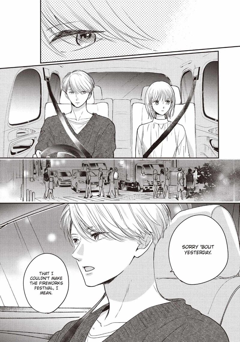 Douse Koishite Shimaunda Chapter 32 Page 12