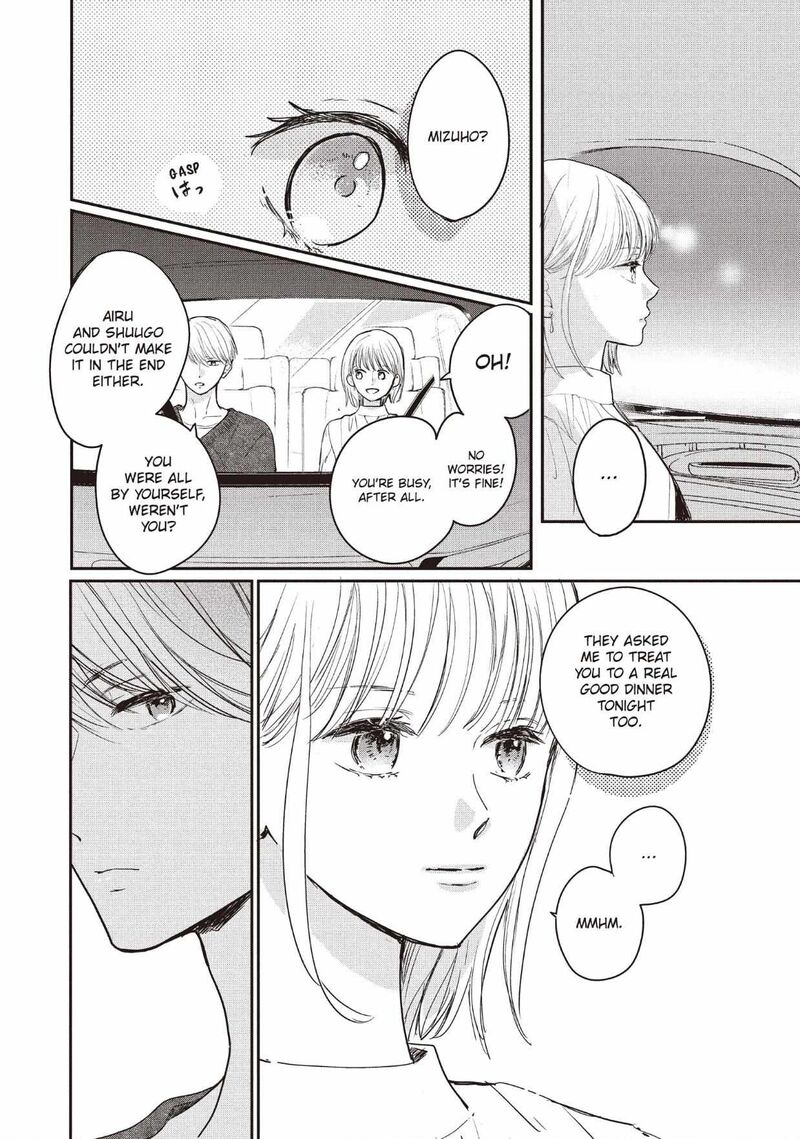 Douse Koishite Shimaunda Chapter 32 Page 13