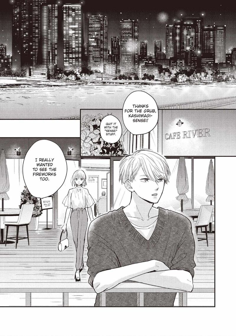 Douse Koishite Shimaunda Chapter 32 Page 14